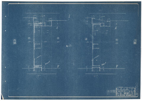 Original 資料画像 not accessible