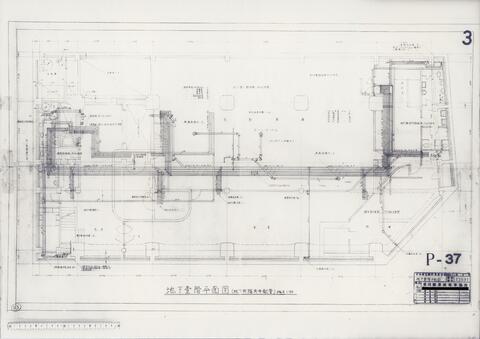 Original 資料画像 not accessible