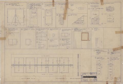 Original 資料画像 not accessible