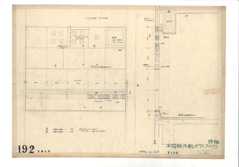 Original 資料画像 not accessible