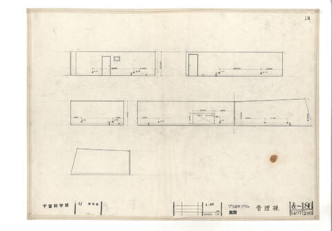 Original 資料画像 not accessible