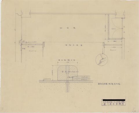 Original 資料画像 not accessible