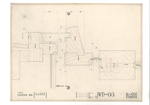 Original 資料画像 not accessible