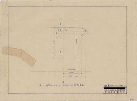Original 資料画像 not accessible