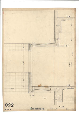 Original 資料画像 not accessible