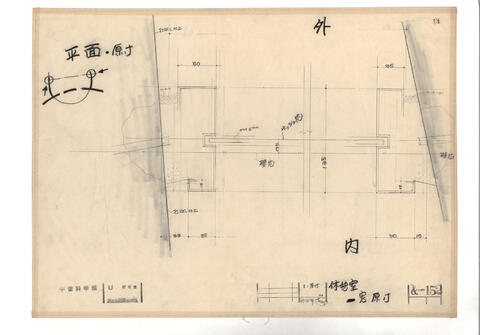 Original 資料画像 not accessible