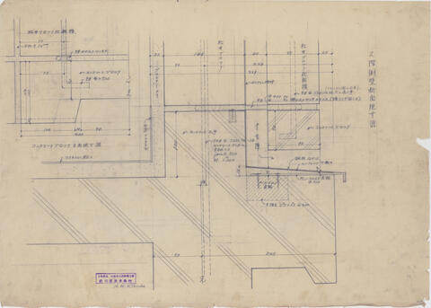 Original 資料画像 not accessible