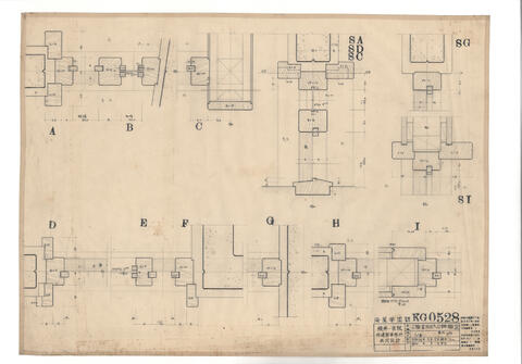 Original 資料画像 not accessible