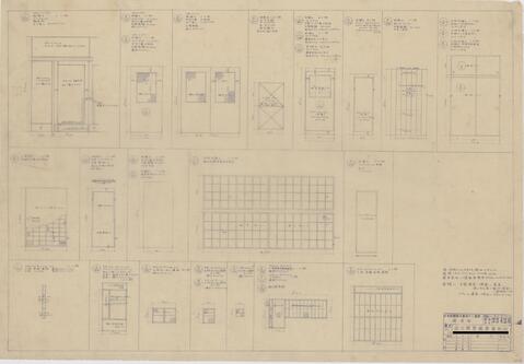 Original 資料画像 not accessible