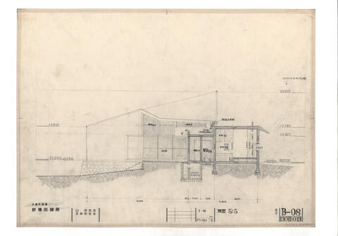 Original 資料画像 not accessible