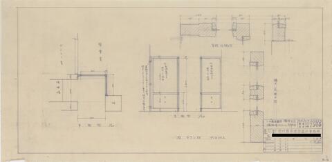 Original 資料画像 not accessible