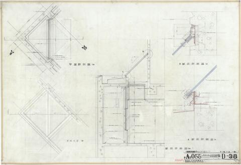 Original Digital object not accessible