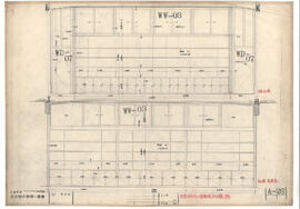 大島町立　差木地小学校・校舎; 資料名称:理科室・図工家庭室 間切壁棚; 縮尺:1:20