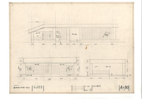 Original 資料画像 not accessible