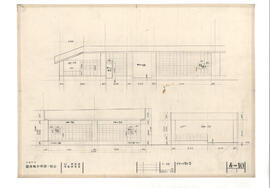大島町立　差木地小学校・校舎; 資料名称:ブロック割 3; 縮尺:1:50
