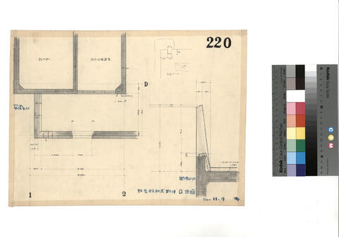 Original 資料画像 not accessible