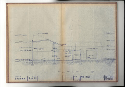Original 資料画像 not accessible