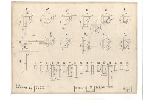 Original 資料画像 not accessible