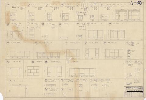 Original 資料画像 not accessible