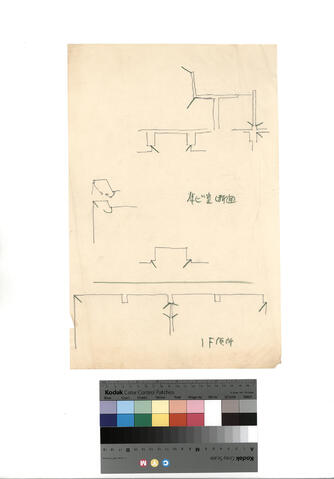 Original 資料画像 not accessible