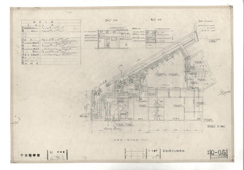 Original 資料画像 not accessible