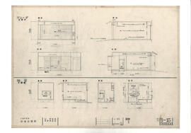 大島町役場　野増出張所; 資料名称:展開 1; 縮尺:1:50