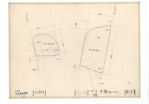 Original 資料画像 not accessible