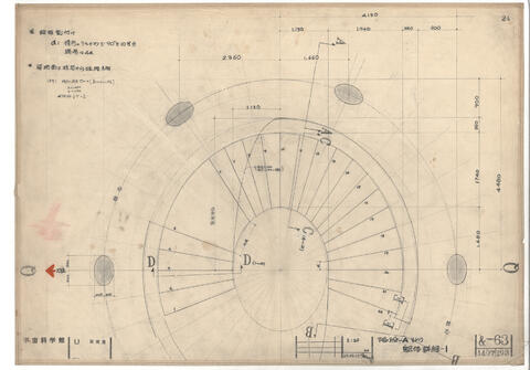 Original 資料画像 not accessible