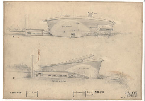 Original 資料画像 not accessible