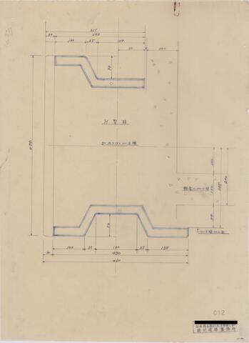Original 資料画像 not accessible