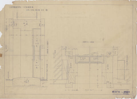 Original 資料画像 not accessible