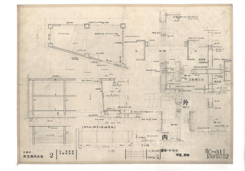 Original 資料画像 not accessible