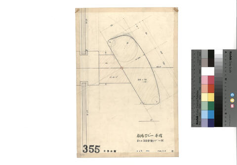 Original 資料画像 not accessible