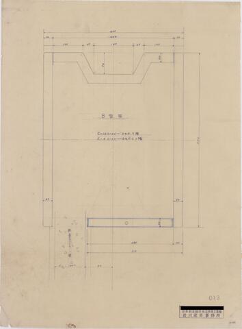 Original 資料画像 not accessible