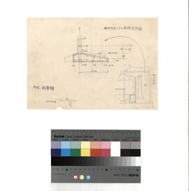 庁舎・図書館; 資料名称:現庁舎側F3基礎変更図