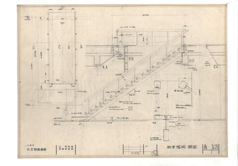 Original 資料画像 not accessible