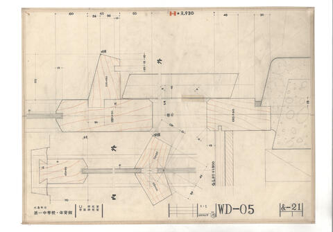 Original 資料画像 not accessible